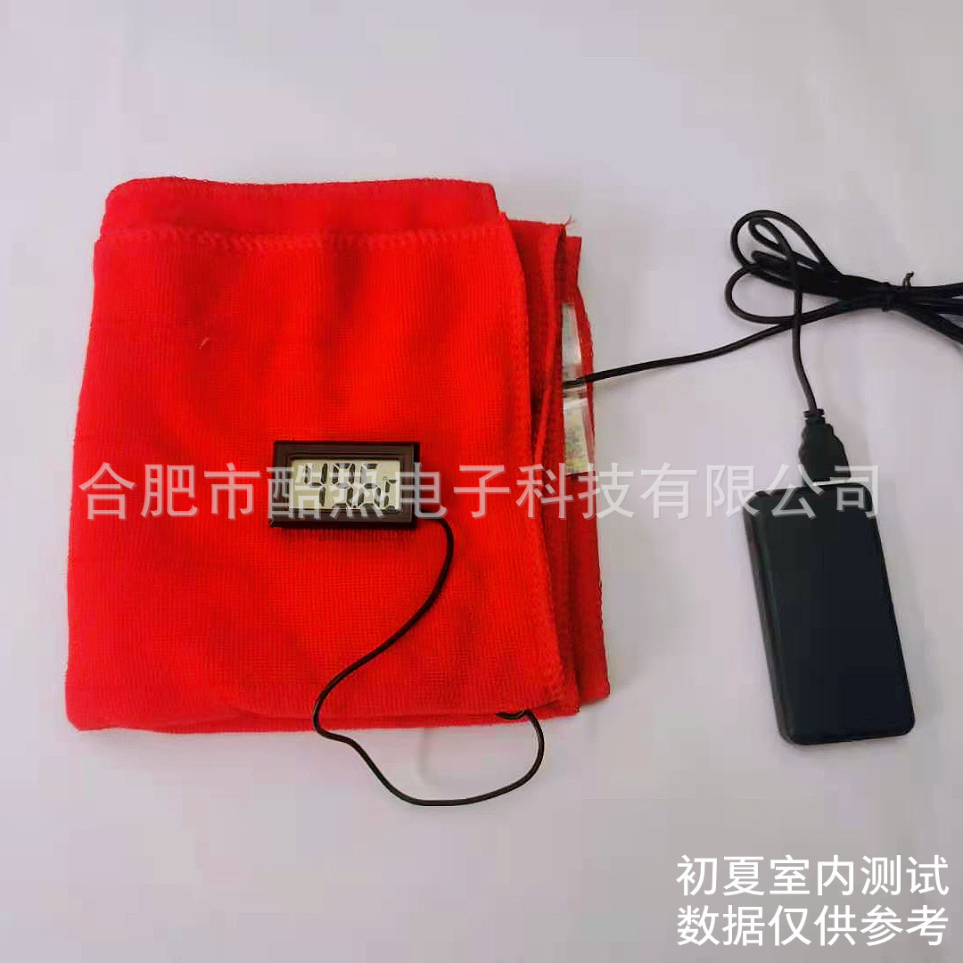 Picture of USB heating piece hand warmer film scarf heating piece carbon fiber coaster heating crawling pet piece bending resistance