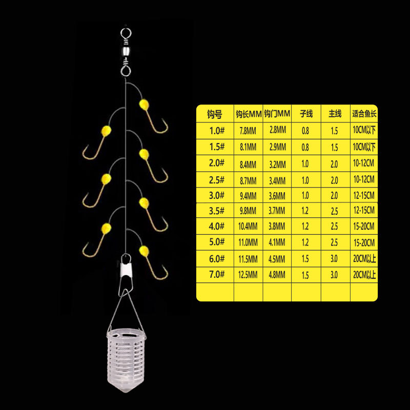 Picture of White gold hook with bait cage string 7 15 white hook green bead luminous hook string hook fishing gear wholesale