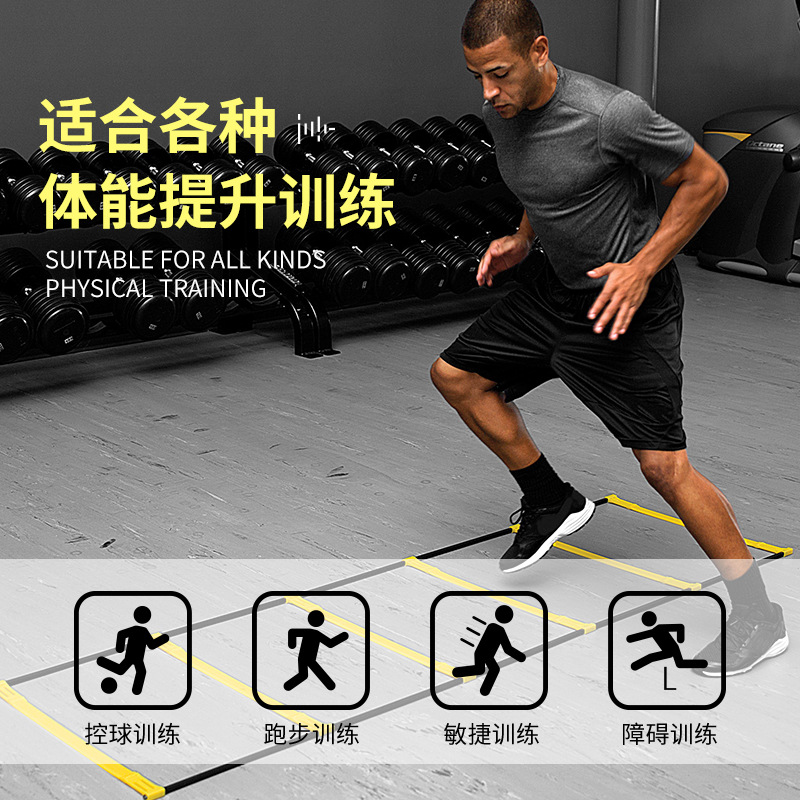 Picture of Foot Ball Equipment Rope Ladder Soft Ladder Basketball Plaid Ladder Toddler Pace Fitness Kidsren's Physical Coordination Agility Ladder Non-Slip