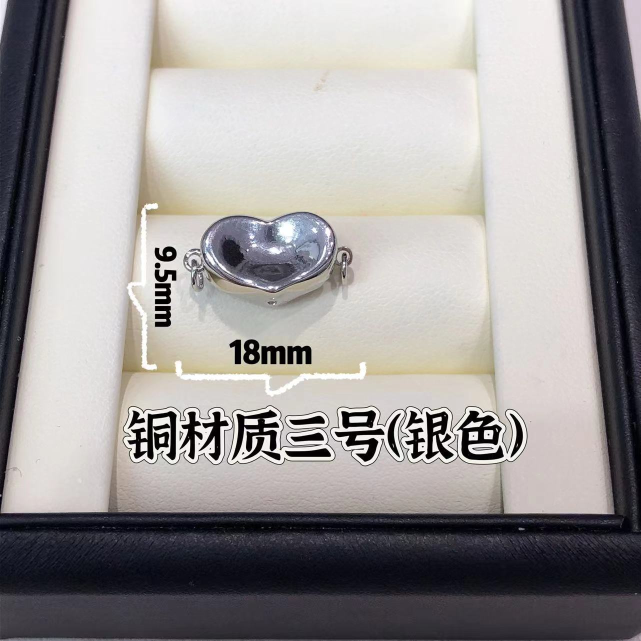 Picture of New S925 Sterling Silver Button Pearl Silver Accessories Pearl Bracelet Necklace Buckle Press Ingot-Shaped Stick Buckle DIY
