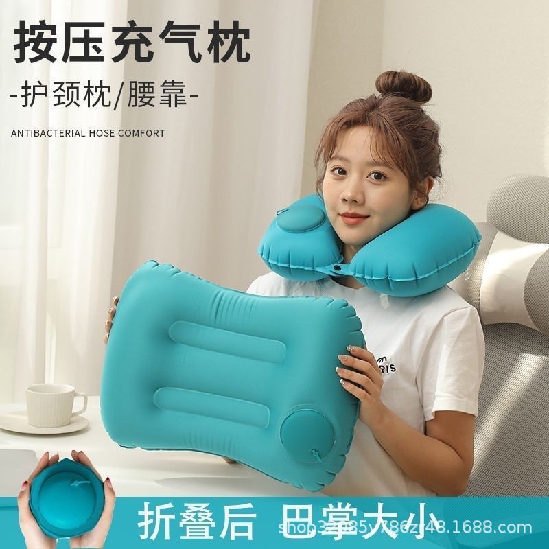 Picture of U-shaped Pillow Neck Pushing Inflatable Cervical Neck Pillow U-shaped Headrest Travel Portable Travel Necessary Artifact