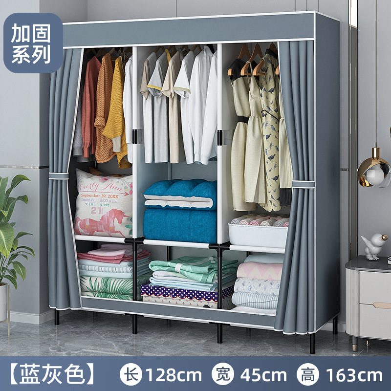 Picture of Simple wardrobe home bedroom durable thickened assembly sturdy single thickened small apartment rental small wardrobe