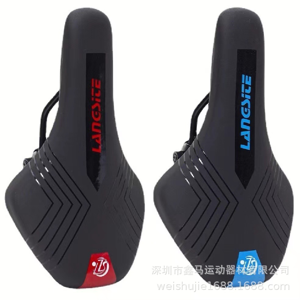 Bicycle Child Bicycle Saddle Baby Car Front Seat Child Bicycle Mountain Bike Child Seat