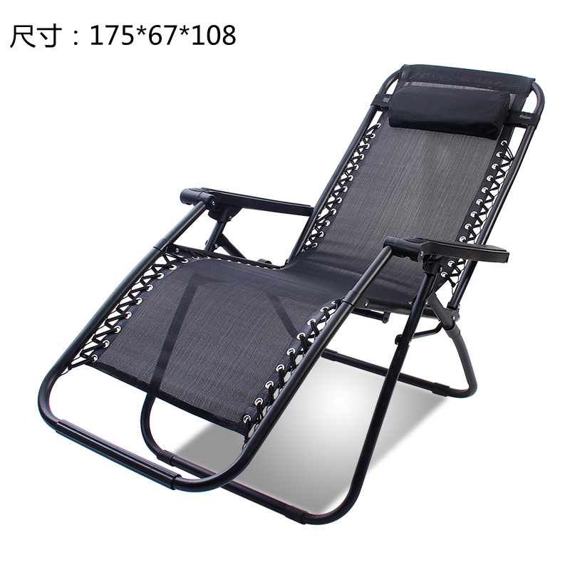 Picture of Outdoor camping beach chair office lunch break chair zero gravity folding recliner for the elderly balcony chair wholesale generation