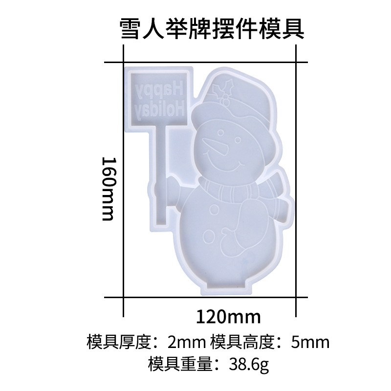 Picture of Triumphant diy dripping mold Christmas ornaments silicone mold Christmas snowman Christmas tree ornaments