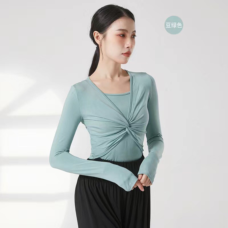 Picture of Dancing Clothing Modern Practice Top Women's Chinese Classical Dance Dancing Clothing Adult Slim-fit Temperament Long-sleeved suit