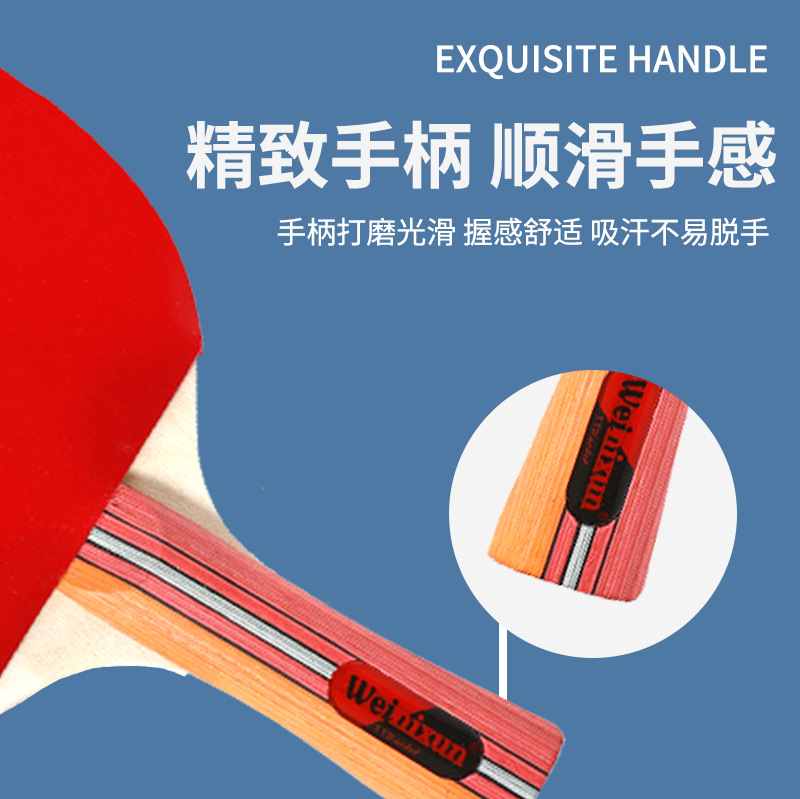 Picture of Venezon table tennis racket suit double reverse glue wholesale sporting goods beginner wholesale training procurement horizontal in stock