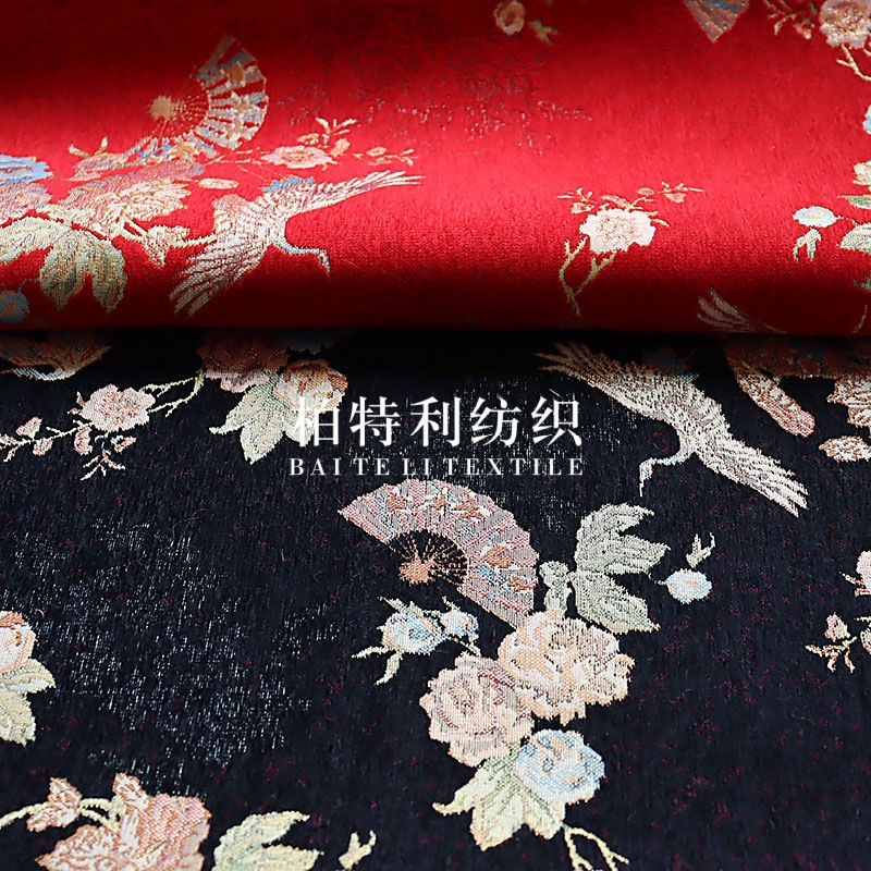 Autumn and Winter Brocade Chenille Jacquard Crane Fan Fabric New Chinese Style Children's Clothing Vest Cheongsam Yarn-Dyed Jacket Fabric