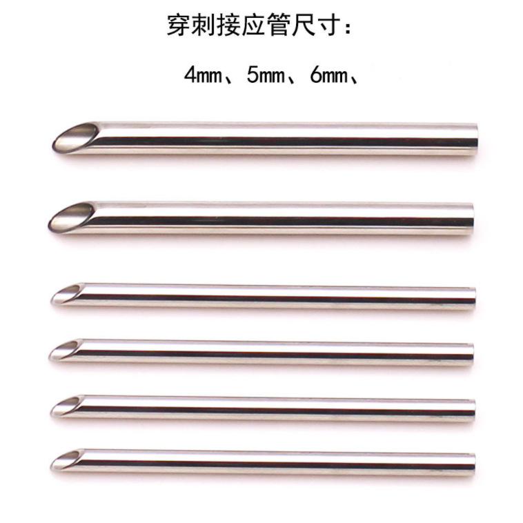 Stainless steel high-polished adapter tube perforation pa ring into the bead nose nail perforation puncture earring insertion auxiliary tool