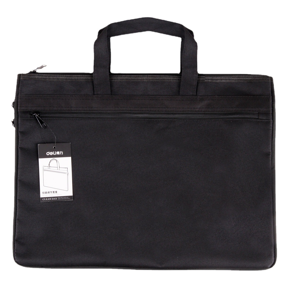 Deli 5500 Portable Zipper Bag Oxford Cloth Briefcase File Bag Storage Bag Business Office Stationery