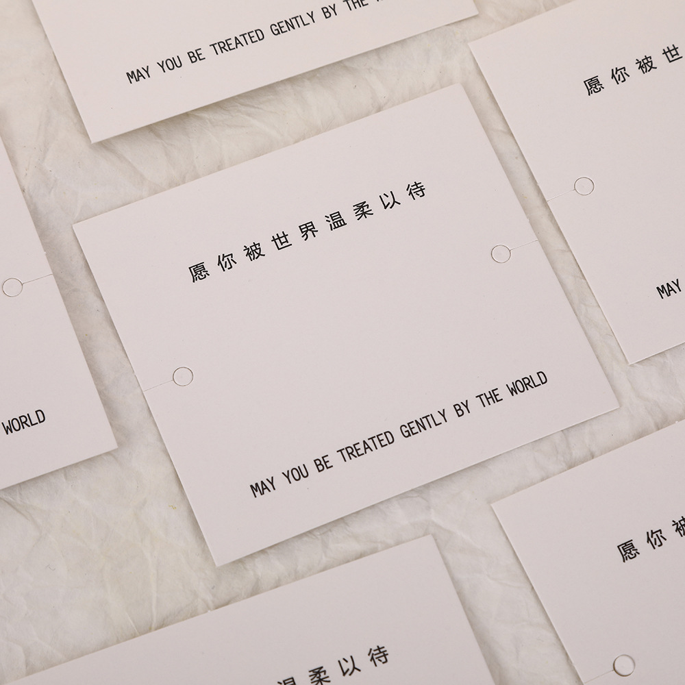 Fashion INS wind simple white necklace bracelet cardboard jewelry packaging card in stock wholesale printing process