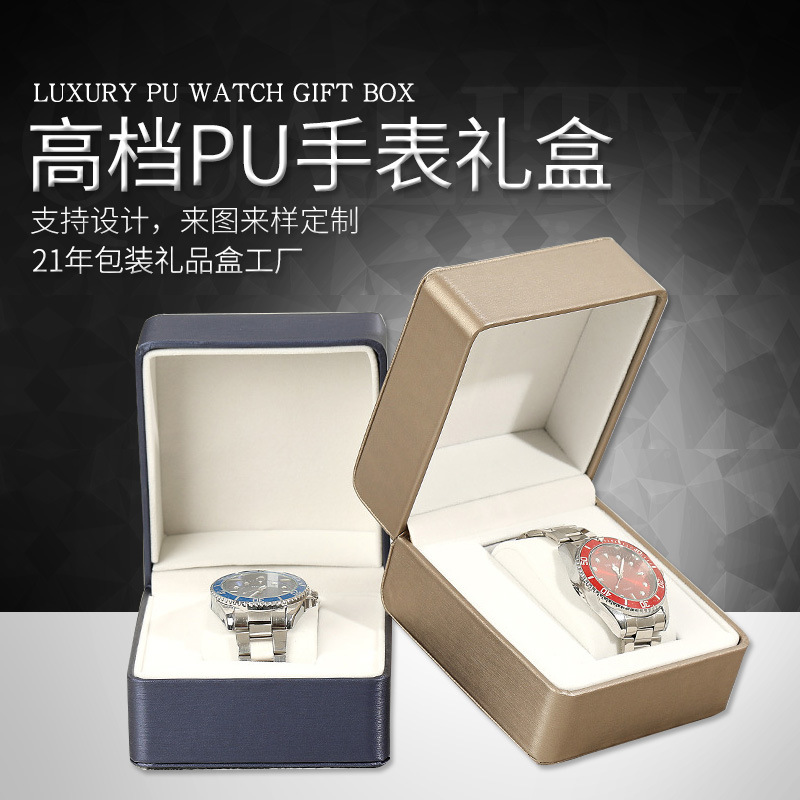 Picture of Factory spot PU leather gold brushed watch display storage box flip bracelet watch box