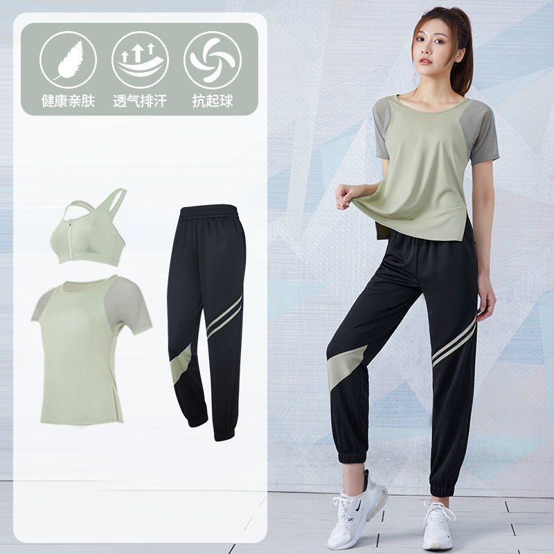 Picture of Yoga Suit Women's Summer Loose Slimming Breathable Quick-drying Clothes Fitness Running Fashion Casual Professional Sportswear