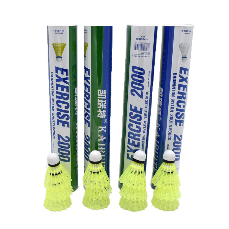 Picture of Plastic badminton beat-resistant King genuine goods nylon badminton 12 PCs non-rotten outdoor windproof training badminton