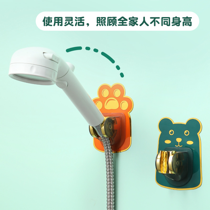 Picture of Shower bracket non-perforated bathroom adjustable shower head hanger children shower shower lotus canopy fixed wall base