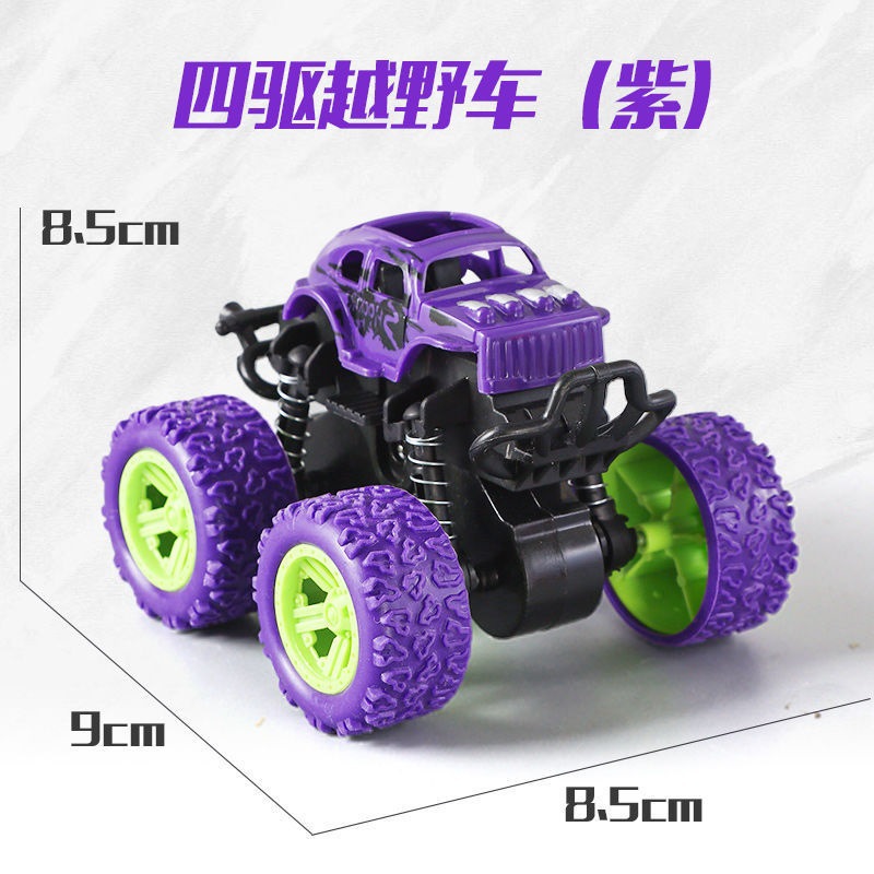 Picture of Off-road inertia pull-back four-wheel drive model boy stunt children's toy car crash car manufacturers wholesale