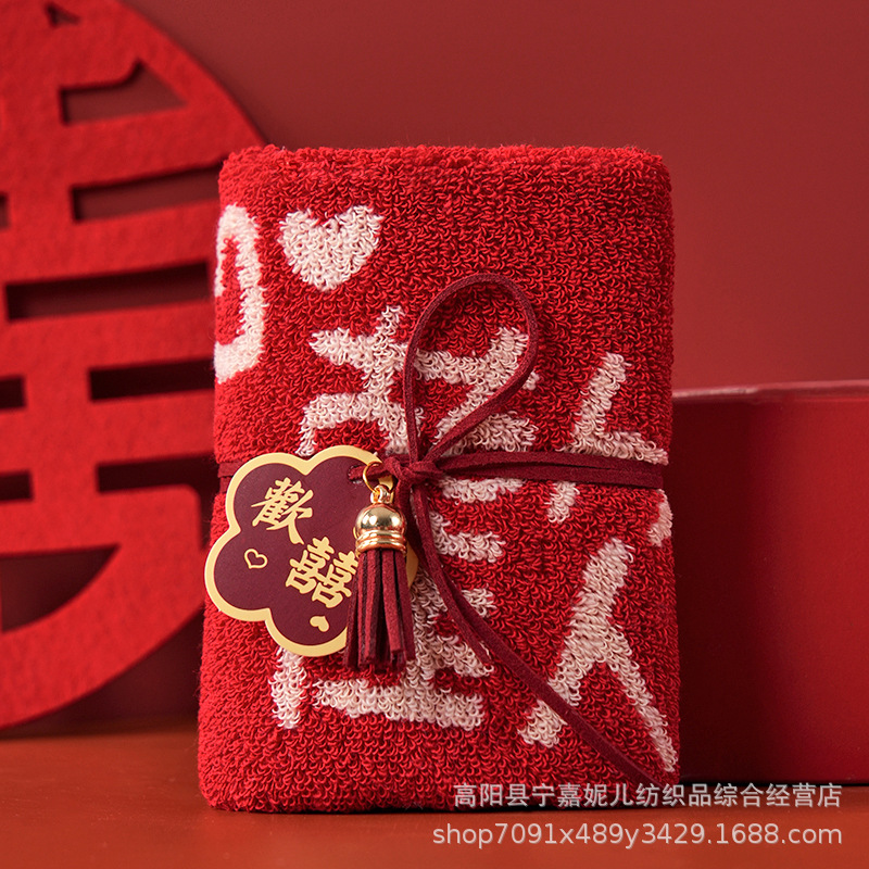 Picture of Pure Cotton Towel Hand Gift Big Red Wedding Festive Shop Supplies Bear Towel Gift Wedding Hand Gift Towel