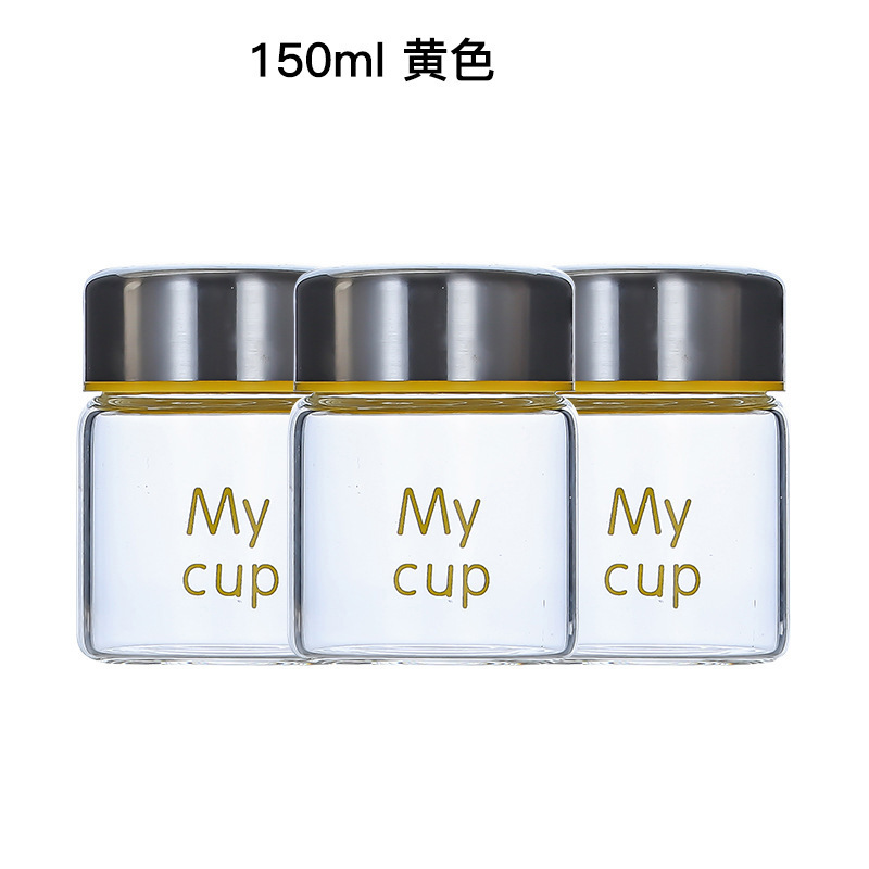 Picture of Mini sealed jar high temperature resistant High Borosilicate sealed jar glass jam bottle honey bird's nest sealed bottle logo