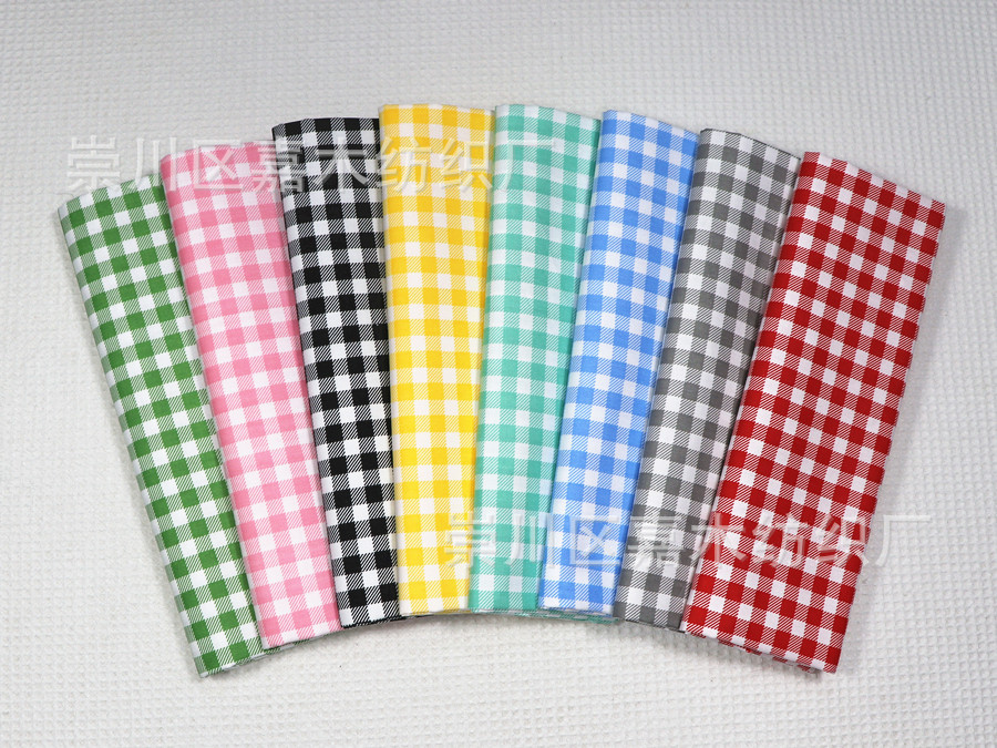 Picture of Twill cotton fabric wholesale 133*72 Cotton environmental protection printing and dyeing infant bedding fabric factory wholesale