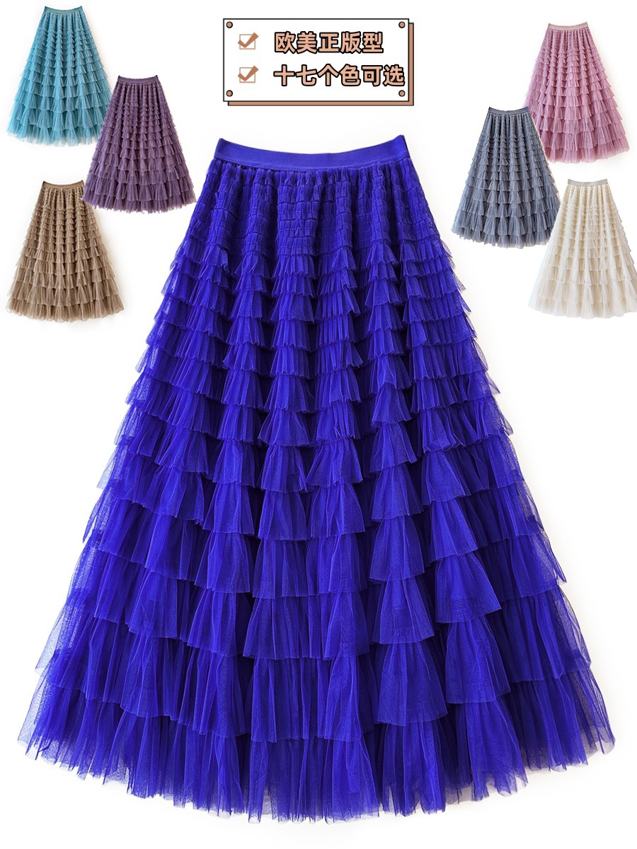 European and American Cross-border E-commerce AliExpress Amazon Genuine Long Skirt Mesh Cake Skirt Skirt A- shaped Large Umbrella