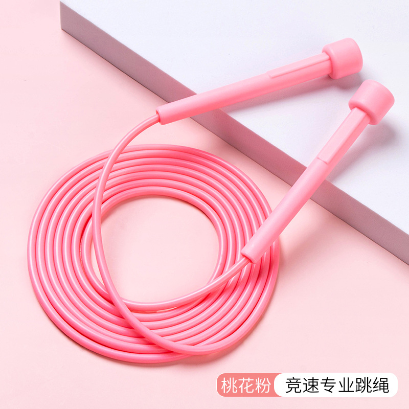 Picture of pvc racing non-slip rope skipping fitness professional rope test special children's pen pole skipping rope Primary School students test