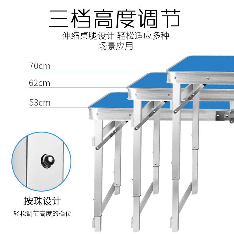 Picture of Outdoor Folding Table Aluminum Alloy Folding Table and Chair Portable Stall Table Foldable Table Exhibition Promotion Picnic Table