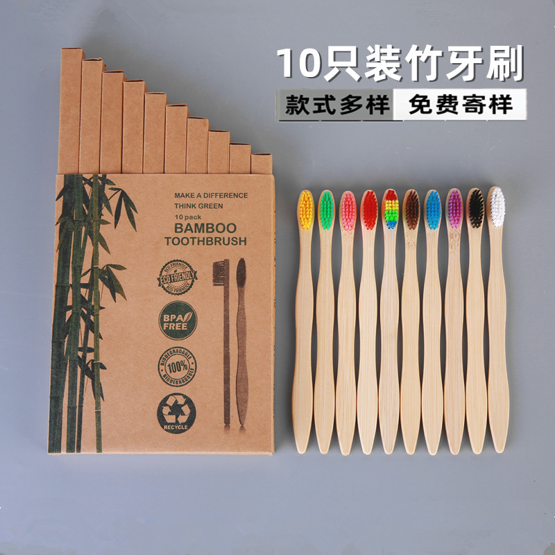 Picture of Children and Adults Disposable 10-Pack 4-Pack Toothbrushes Hotel Bamboo Charcoal Hard Bristles Soft Bristles Bamboo Portable Eco-Friendly Material