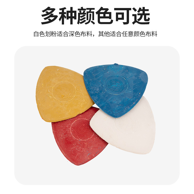 Picture of Taiwan Earth Brand Eco-Friendly Fabric Chalk for Drawing, High-Quality Clothing Sewing Tailoring Color Chalk