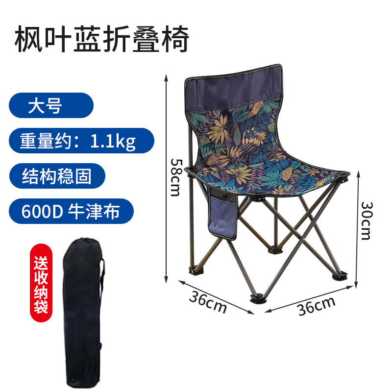 Picture of Wholesale Outdoor Folding Table Metal Egg Roll Table Portable Camping Picnic Table Stall Table Camping BBQ Self-driving Tour