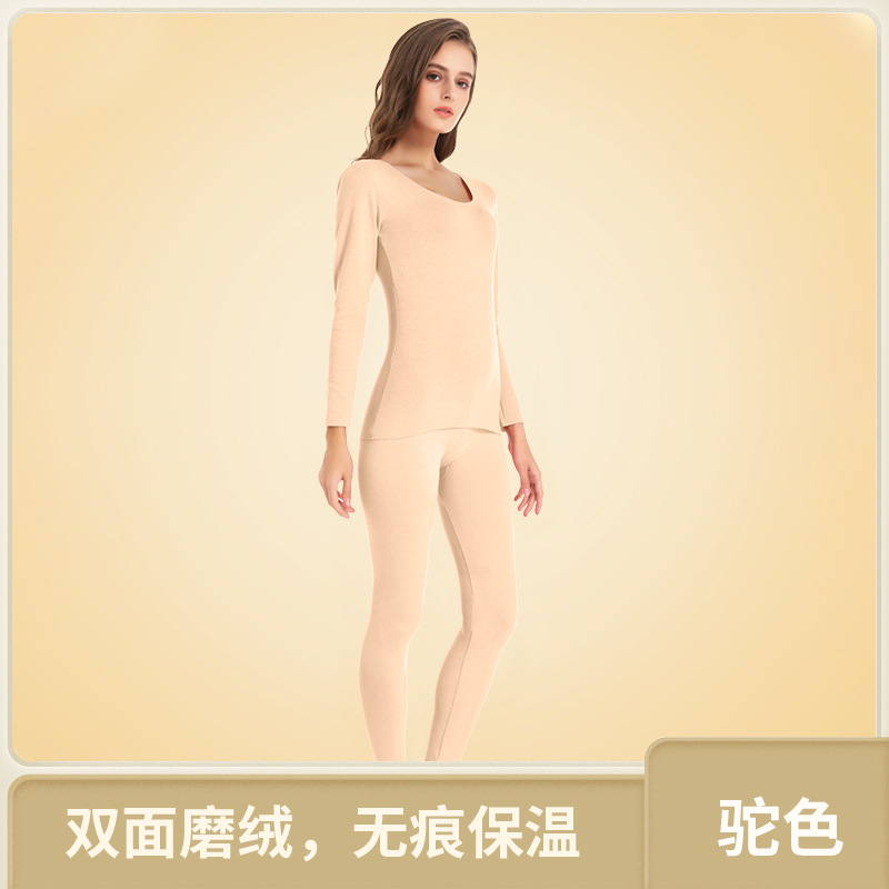 Picture of Seamless Thermal Underwear Women's Suit fleece-lined Thickened Top Base Shirt Inner Wear Thin Cold-proof Autumn Clothes Autumn Pants Autumn and Winter