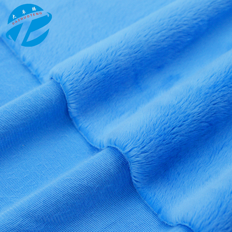 Picture of Spot 5mm Crystal Super Soft Crystal Velvet Short Plush Fabric Plush Toy Velvet Grs Recycled Fabric Wholesale