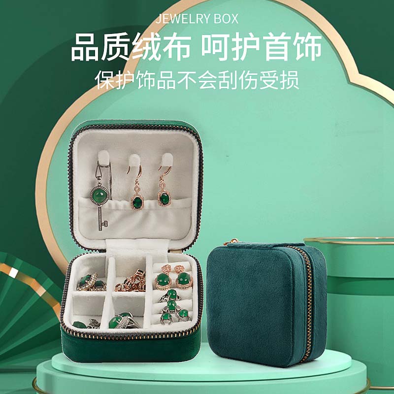 Simple Velvet Zipper Jewelry Storage Box Instagram Style Convenient Bracelet Jewelry Box Earrings Necklace Jewelry Box