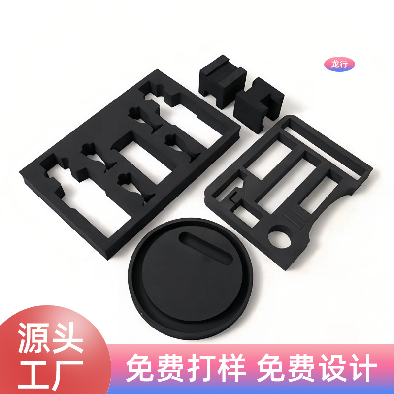 Manufacturer Customized Foam Eva Earphones Audio Glass Bottle Lipstick Bracelet Profile Lined Card Slot Transportation Anti-Slip Mat