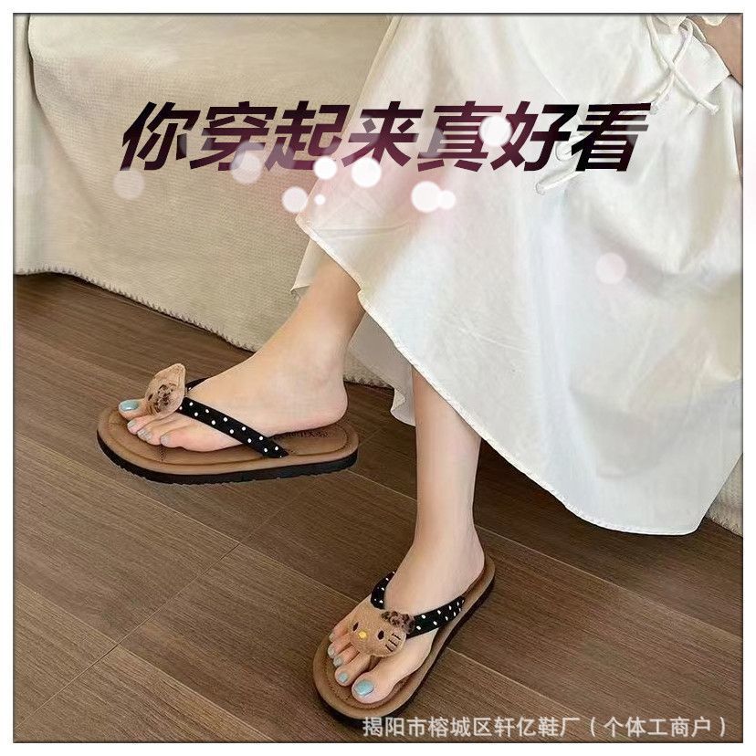 High-Looking and Cute Kt Cat Flip-Flops for Women to Wear Outside 2025 Summer New Versatile Casual Beach Soft Bottom