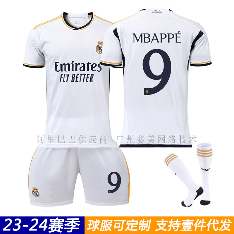 2324 Real Madrid Home Football Uniform No.9 Mbappe 4 Alaba 12 Kamavinga No.1 Goalkeeper's Uniform