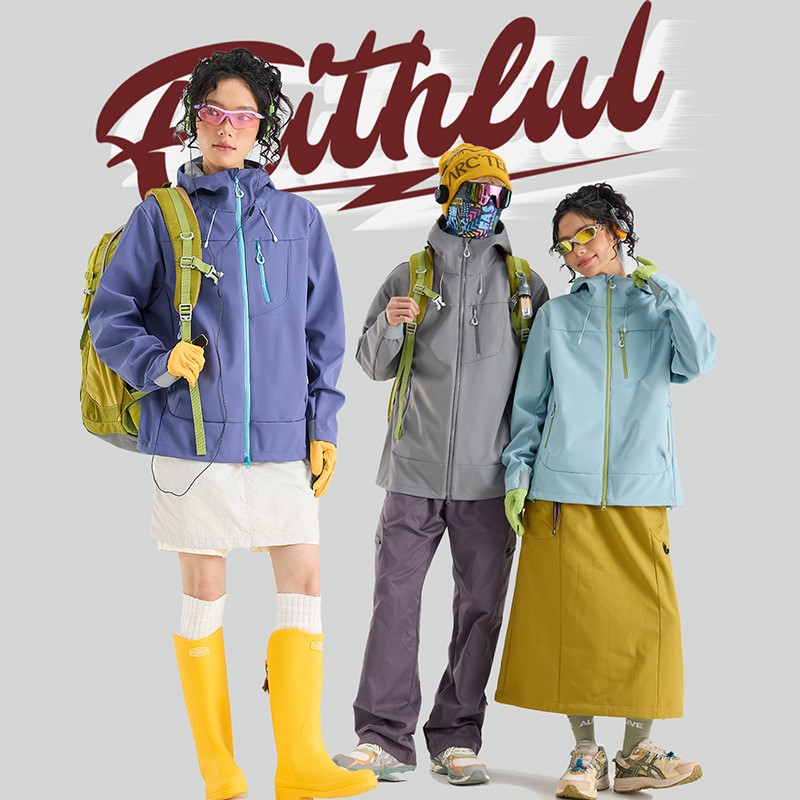 Spring and autumn couple outdoor mountain softshell clothes loose casual functional mountaineering versatile jacket top men
