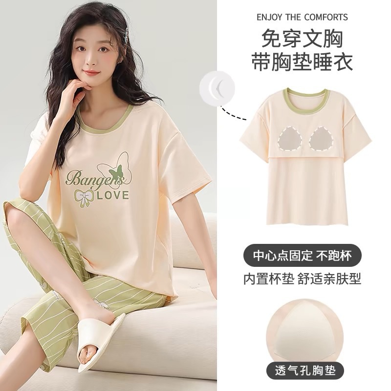 Pajamas with Chest Pad Women's Summer Thin Short-sleeved Capri Pants Casual Loose Home Clothes Korean Style Sweet Two-piece Set Round Neck