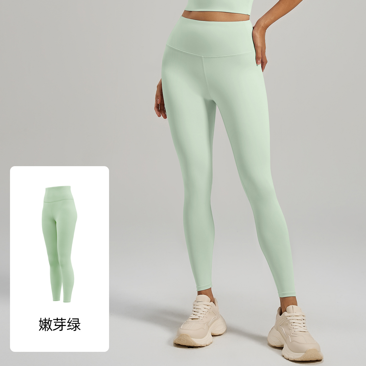Picture of Juyitang Nude High Elasticity Yoga Pants High Waist Hip Lifting Sports Tight Fitness Wear Trousers for Women