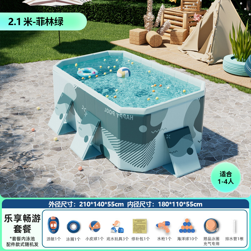 Picture of Non-inflatable folding swimming pool children's swimming pool baby adult home paddling pool extra thick 5-layer wear-resistant swimming pool