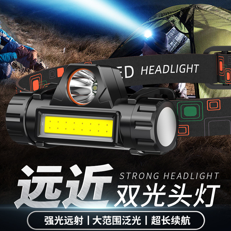 Headlamp rechargeable LED strong light long-range head-mounted night fishing lamp dual light source multifunctional waterproof outdoor household