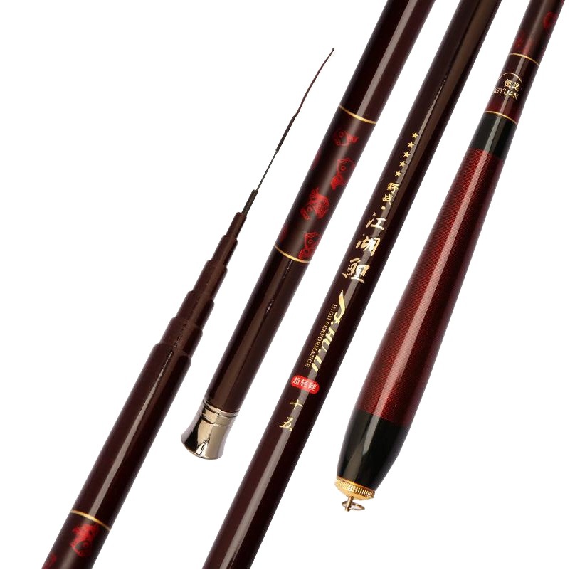 Short section fishing rod hand rod high carbon 28 adjustable stream Rod 5.4 6.3 7.2 m carbon Ultra Light super hard fishing rod