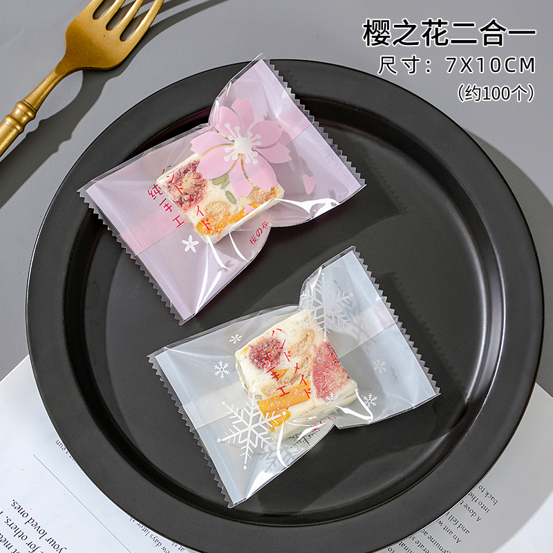 Picture of Snowflake Crisp Packaging Bag Machine-sealed Baking Biscuits Individual Small Bag Cookies Nougat Fruit Box Individual Self-sealing Bag