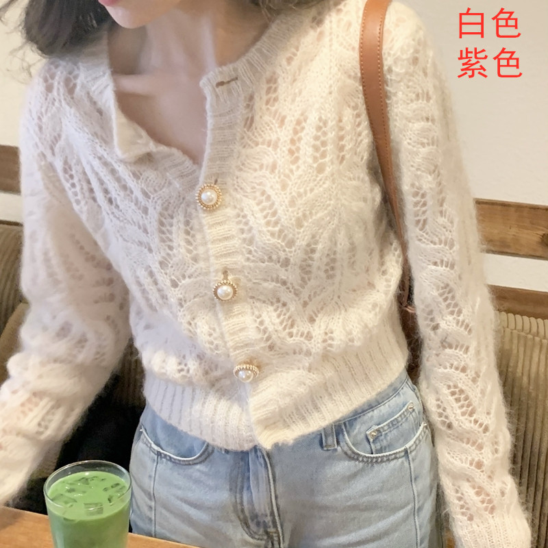 Thin Hollow-out Mauhair Knitted Sweater Cardigan 2024 Early Autumn New High-end Small Chanel Style Short Sweater Coat