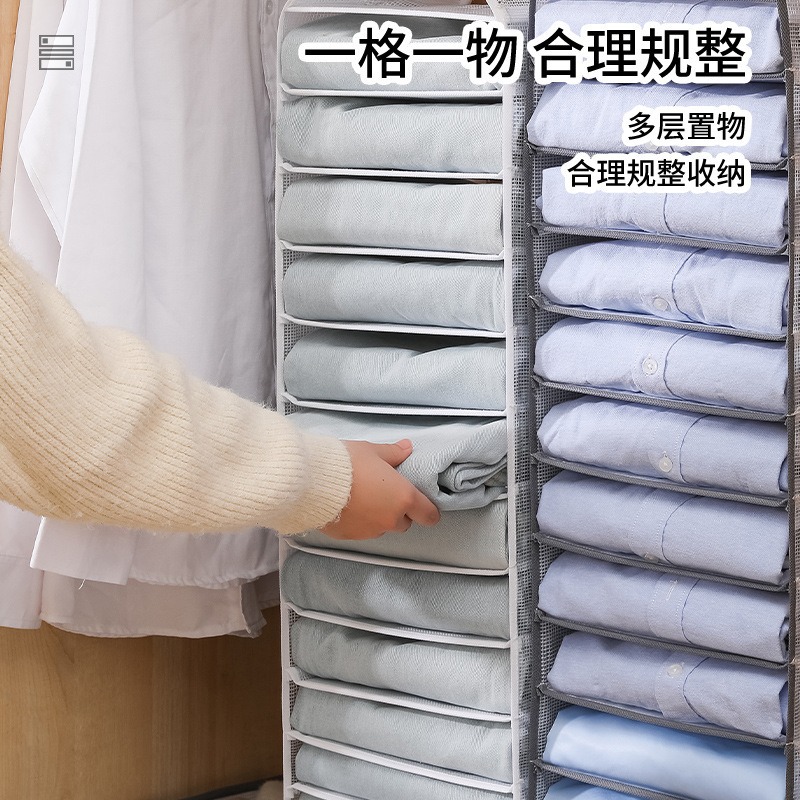 Cross-border Mesh Cloth Clothes Pants Storage Hanging Bag Clothes Storage Hanging Bag Household Foldable Pants Storage Artifact
