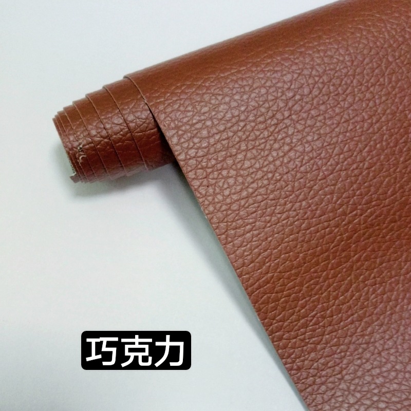 Picture of Spot Wholesale Self-Adhesive Leather Repair Subsidy Sofa Repair Renovation Self-Adhesive Patch Leather Patch Factory Direct Sale