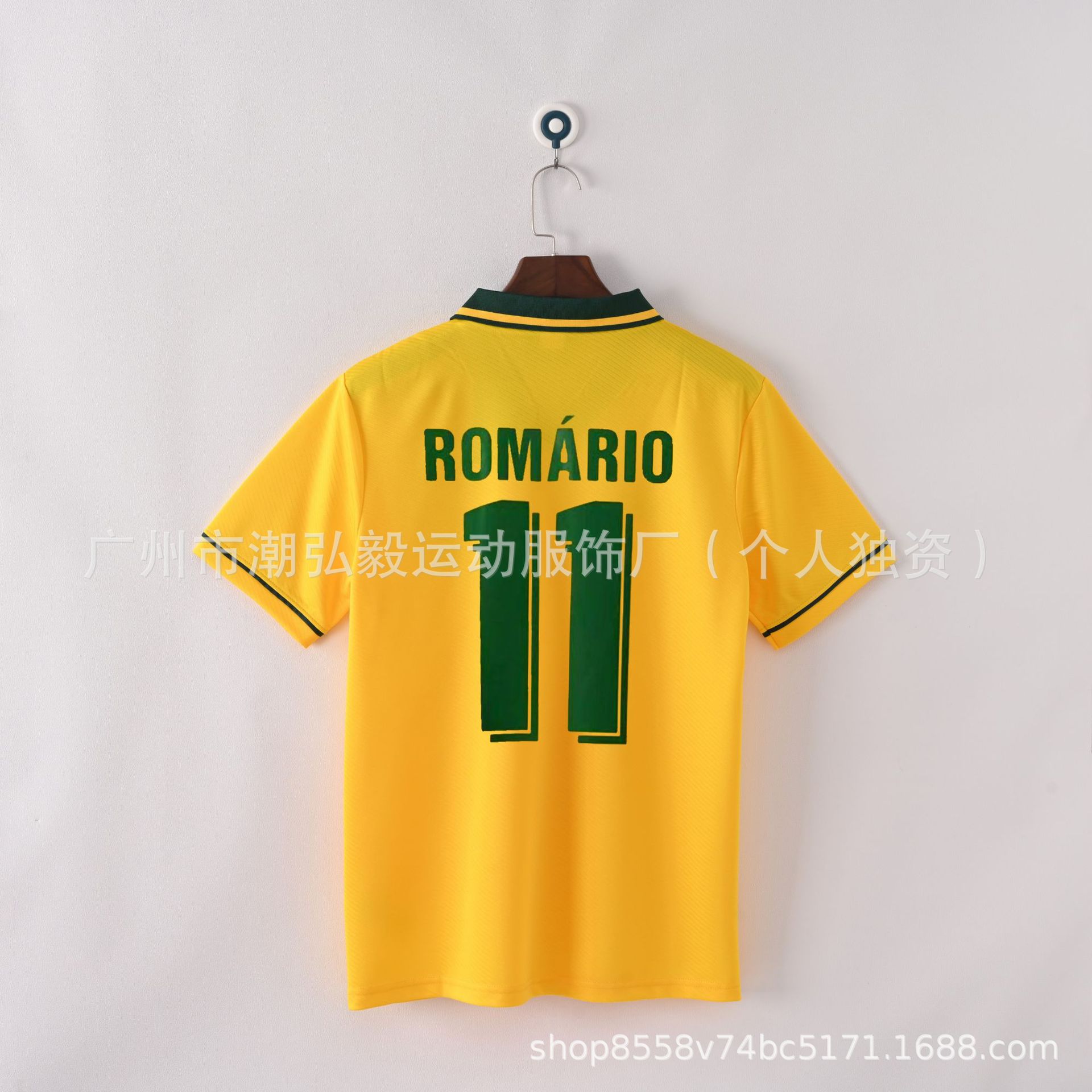 Picture of Wholesale Vintage 980204 World Cup Brazil Jersey No. 9 No. 10 Ronaldo Vintage Jersey Soccer Uniform