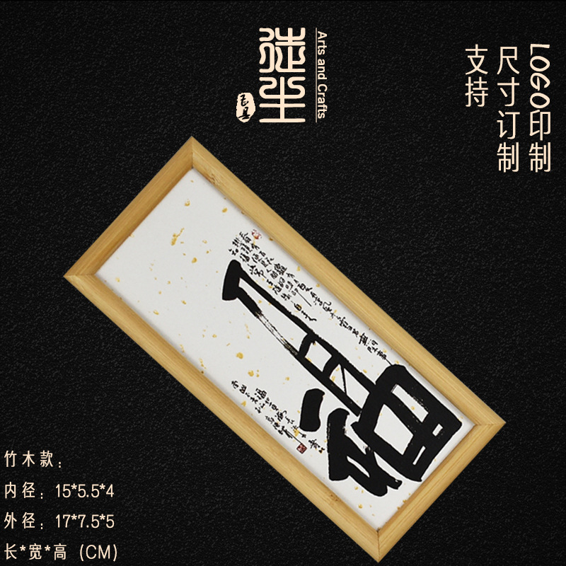 Picture of Original color unpainted black walnut solid wooden box wholesale small size drawable wooden box wooden gift storage box tea packaging box