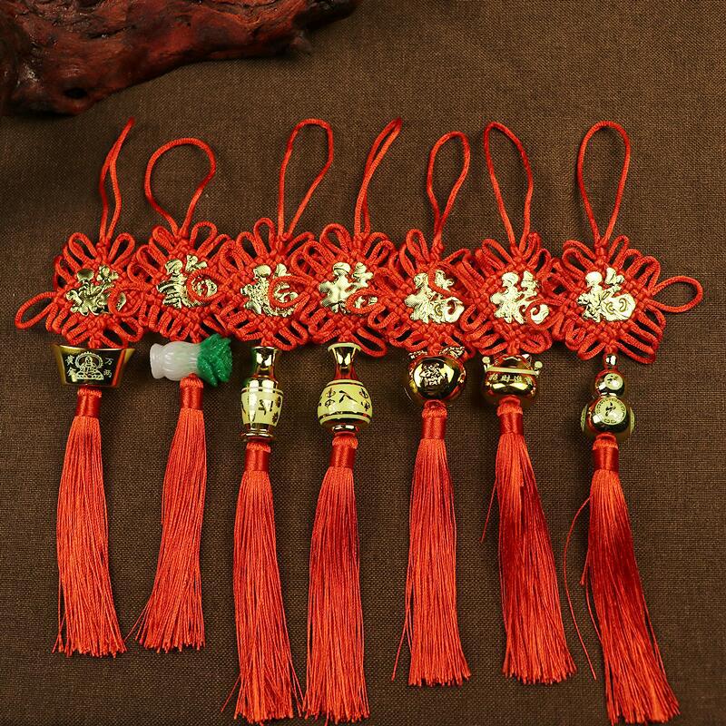 Picture of Yiwu Wholesale Ten-plate boutique Chinese knot stickers pendant safety buckle Lucky Lucky holiday home festive ornaments