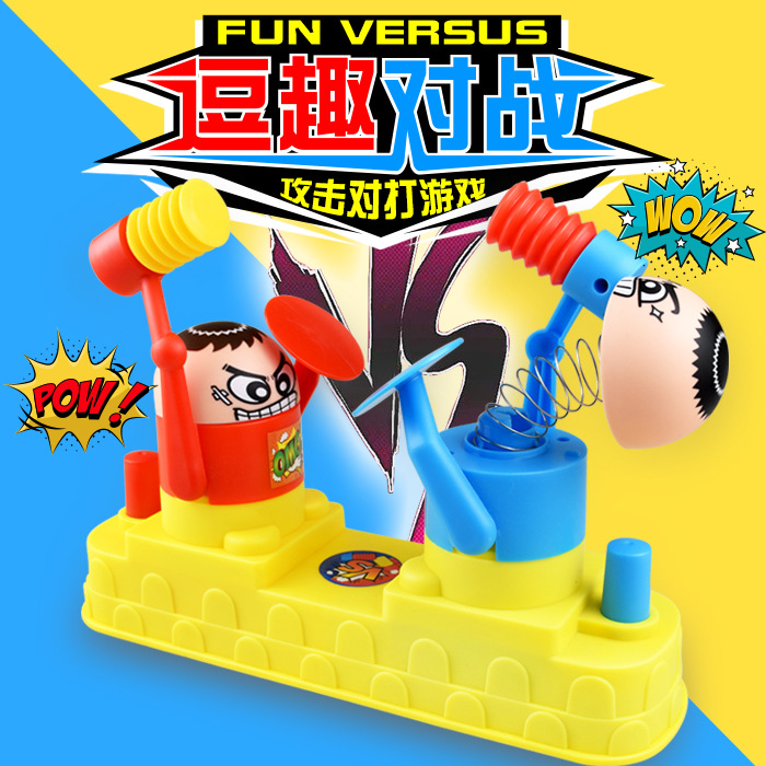 Picture of Parent-Child Interactive Children's Toy Battle Doll Two-Person Funny Battle Machine for Girls and Boys Desktop Decompression Puzzle Game