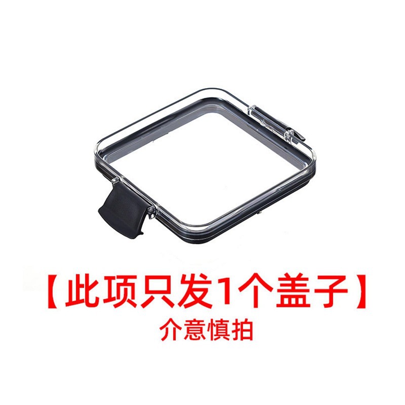 Picture of [Thickened Square Transparent Sealed Jar] Grain Kitchen Storage Jar Box Snack Tea Storage Jar